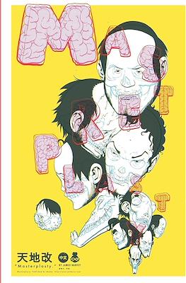 Master Plasty