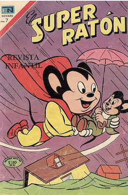 El Super Ratón #224