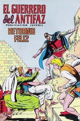 El Guerrero del Antifaz (Grapa) #237