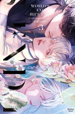 World's End Blue Bird #3