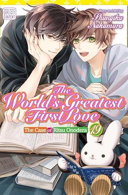 The World's Greatest First Love #19