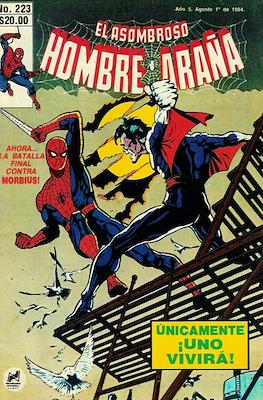 El Asombroso Hombre Araña (Grapa) #223