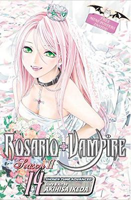 Rosario+Vampire Season II (Softcover) #14