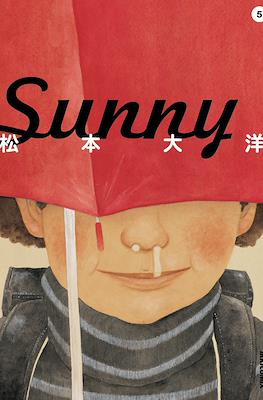 Sunny #5