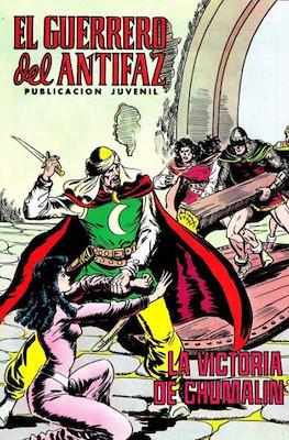 El Guerrero del Antifaz (Grapa) #149