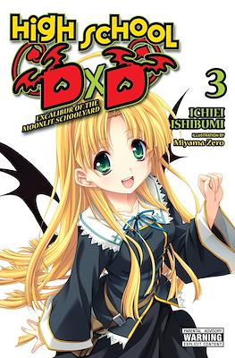 High School DxD #3