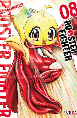 Rooster Fighter #8