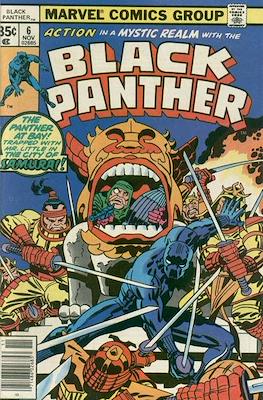 Black Panther (1977-1979) #6