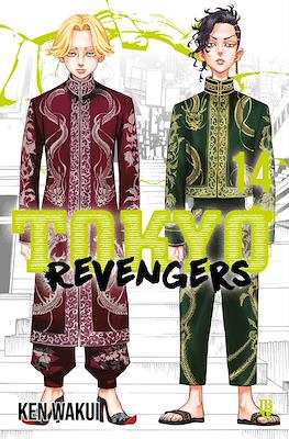 Tokyo Revengers #14