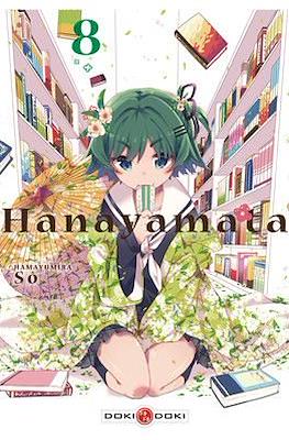 Hanayamata #8