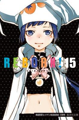 Katekyo Hitman Reborn! #15