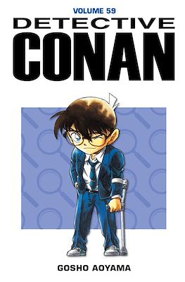 Detective Conan #59