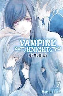 Vampire Knight Memories #7