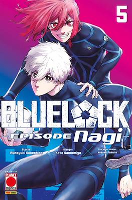 Blue Lock: Episode Nagi #5