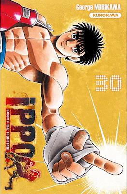 Ippo The Fighting #139