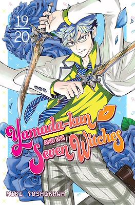 Yamada-kun and the Seven Witches #19/20