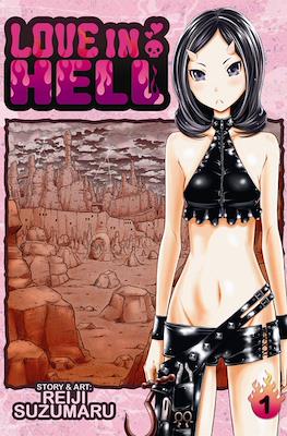 Love in Hell #1