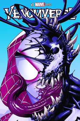 Venomverse (Variant Covers) #1.2