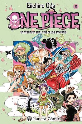 One Piece (Rústica con sobrecubierta) #91