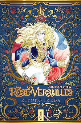 The Rose of Versailles #4