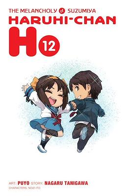 The Melancholy of Suzumiya Haruhi-chan #12