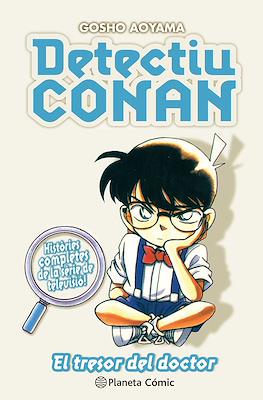 Detectiu Conan #12