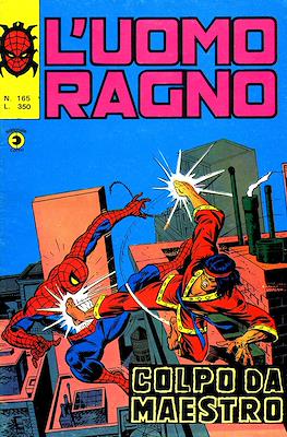 L'Uomo Ragno Vol. 1 #165