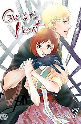 Give to the Heart #7