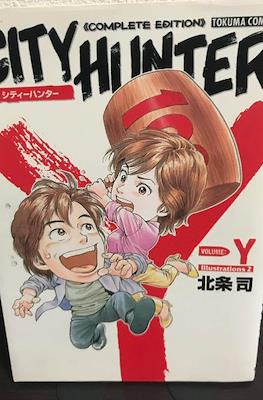 City Hunter. Complete Edition #2