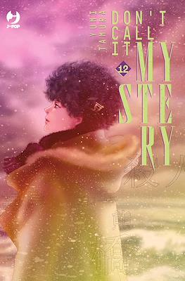 Don't Call It Mystery #12