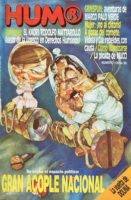 Hum® #126
