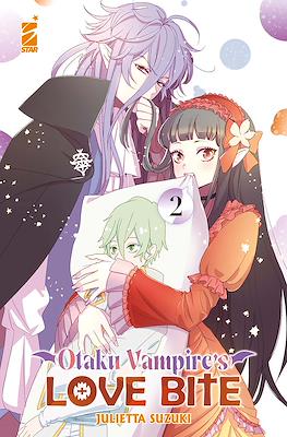 Otaku Vampire's Love Bite #2