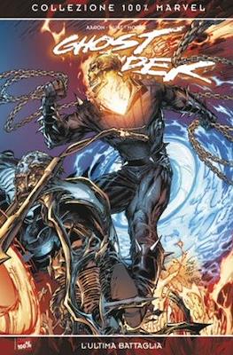 100% Marvel #98