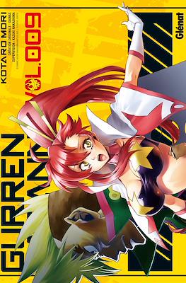 Gurren Lagann #9