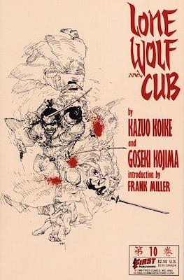 Lone Wolf and Cub #10