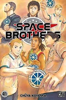 Space Brothers #41
