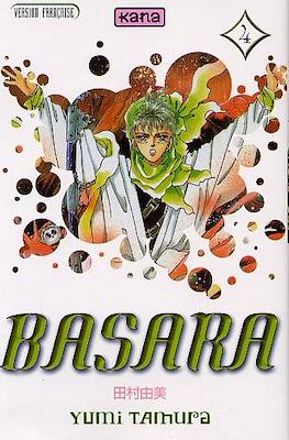 Basara #4