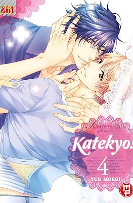 Katekyo! #4