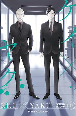 Kei X Yaku: Bound By Law #13