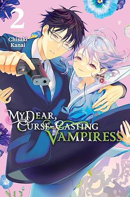 My Dear, Curse-Casting Vampiress (Softcover) #2