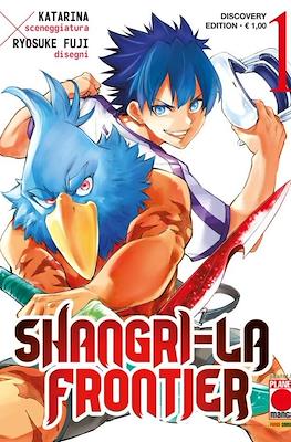 Manga Saga #82 Iniziativa