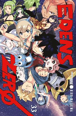 Edens Zero #33