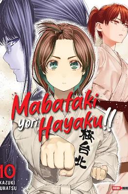 Mabataki yori Hayaku!! #10