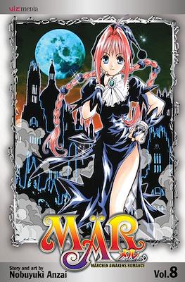 MÄR - Märchen Awakens Romance #8