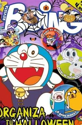 Revista Boing! #57