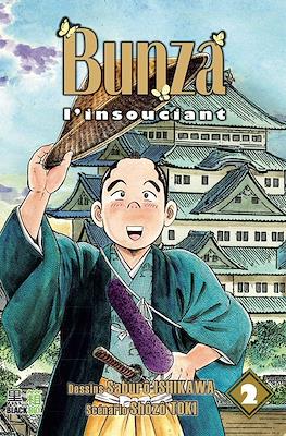 Bunza l'insouciant #2