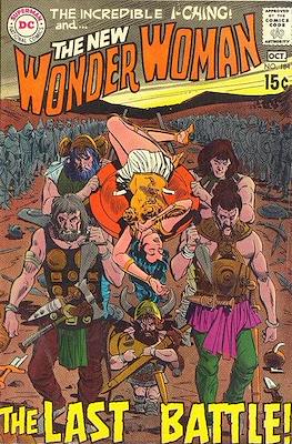 Wonder Woman Vol. 1 (1942-1986; 2020-2023) #184