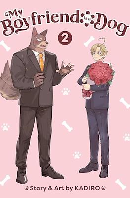 My Boyfriend is a Dog #2