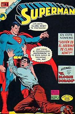 Superman #43