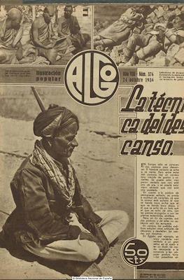 Algo #376
